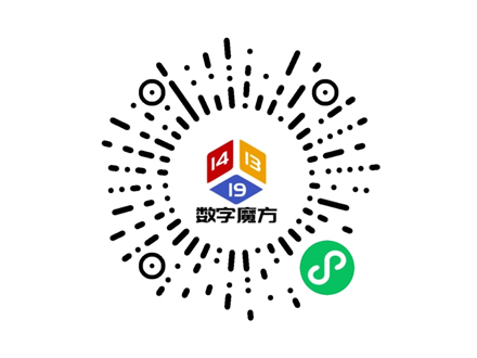 蕪湖分銷小程序開發